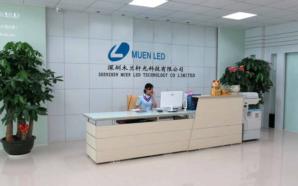 China shenzhen MUENLED Co., Ltd company profile