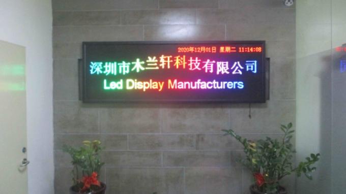 Video splicing processor HDP901 Muen Led Video splicing processor HDP901 11