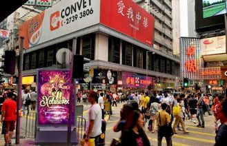85’ PH4 Indoor LED Advertising Player