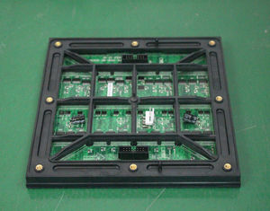 Ph6mm Outdoor SMD LED Display Module