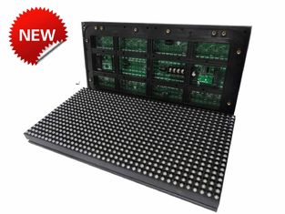 MUENLED-PH8 Outdorr DIP 5050 3 in 1 Module