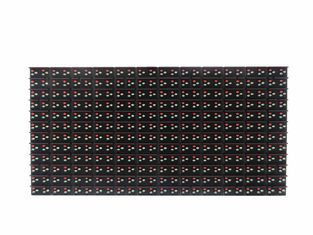MUENLED-PH13.33 Head Door Advertising LED Display