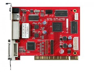 DBstar (DBS-HVT11IN) Syncrhonous LED Sending Card