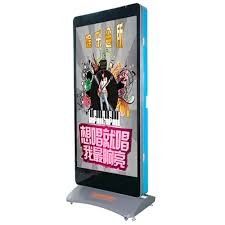 85’ PH4 Indoor LED Advertising Player
