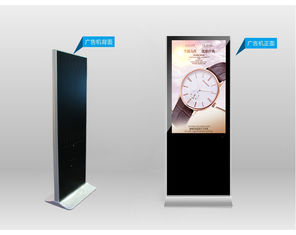 55 Inch P5 Indoor LED Digital Signage