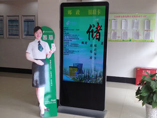55 Inch P2.5 Floor Standing LED Advertising Player
