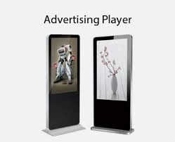 PH6 Outdoor HD LED Advertising Player