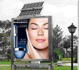 MUENLED- PH6 LED solar panel