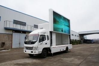 muenled-V8 Mobile LED Advertising Truck