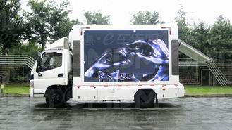 MUENLED-V6 Advertising LED Truck/LED Truck,Mobile LED Truck,Advertising Truck,Mobile Video