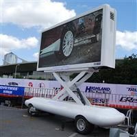 v9 The Latest Design Mobile LED Truck With Bigger LED Screen/Mobile LED Truck, Truck LED