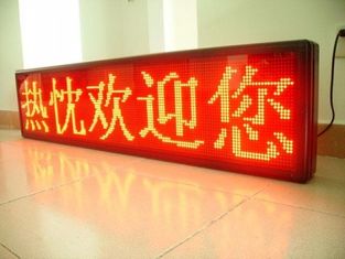 P10 LED Display Sign, 1-4 Line 256x32 Red