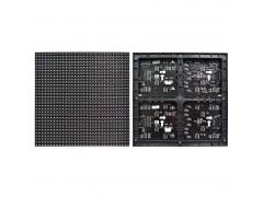 SMD3535 Outdoor Ph10mm led display panel LOW brightness