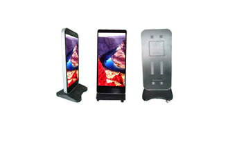 C-Phone LED Billboard