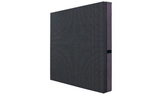 Outdoor fixed led display