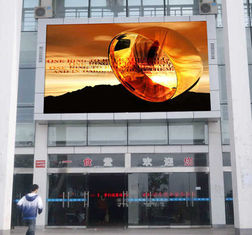 Outdoor fixed led display