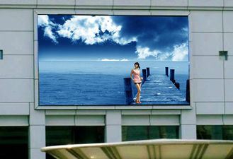 Outdoor fixed led display