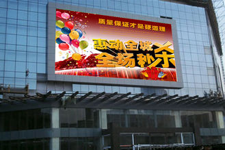 Outdoor fixed led display