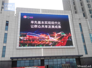LVP615 series LED HD video processor Muen Led
