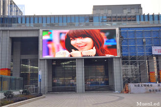 LVP615 series LED HD video processor Muen Led