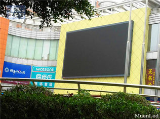 LVP615 series LED HD video processor Muen Led