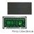 Muen P10 outdoor kinglight SMD RGB led module 1 / 4scan