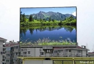 P3.91 outdoor small pixel HD led display