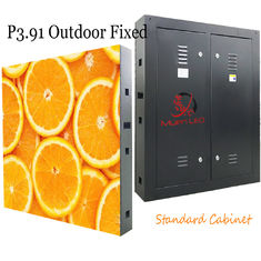 P3.91 outdoor small pixel HD led display