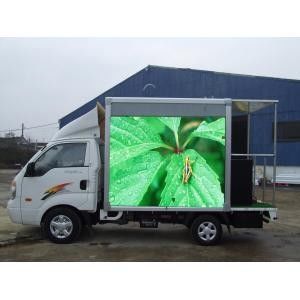 MUENLED-V16 Jumbo Mobile LED Truck,Mobile LED Vehicles,Mobile Advertising Vehicle,LED Truc