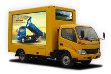 MUENLED-V6 Advertising LED Truck/LED Truck,Mobile LED Truck,Advertising Truck,Mobile Video