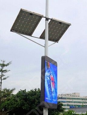 Solar LED display screen factory, Buy good quality Solar LED display ...